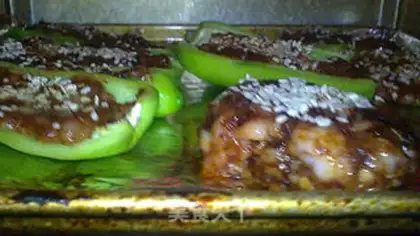 Make Mini and pepper step 9