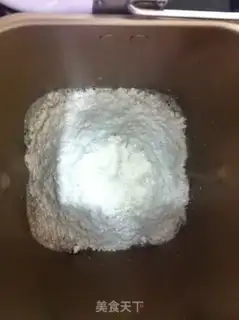 Make All-Mike Triangle Toast step 0