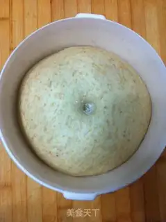Make All-Mike Triangle Toast step 1