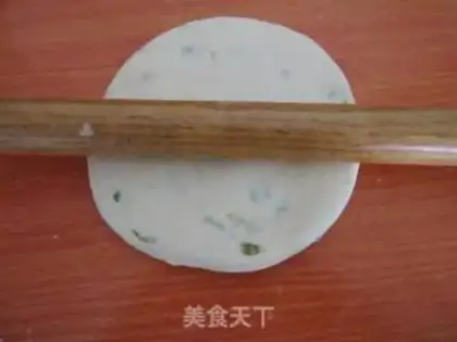 Make Onion waffles step 8