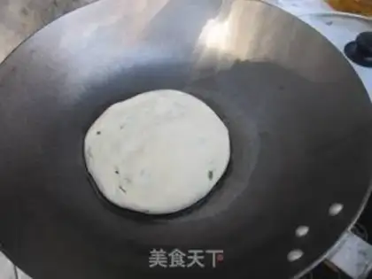 Make Onion waffles step 10