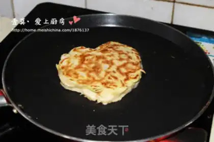 Make The love of Osaka step 6