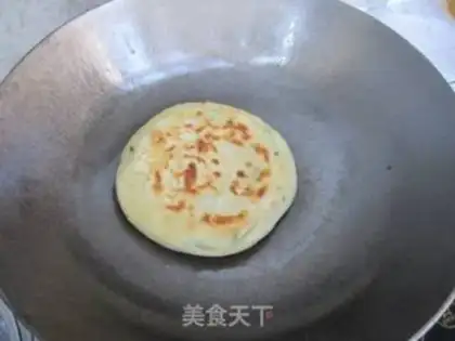 Make Onion waffles step 14