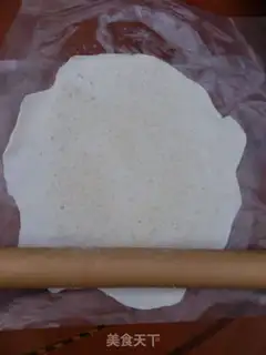 Make Back to the panfish step 3