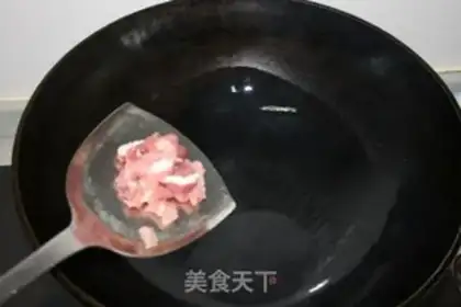 Make Fried horseshoes step 2