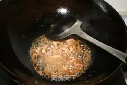 Make Fried horseshoes step 3