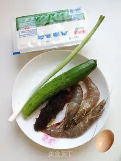 Make Seafood tofu step 0
