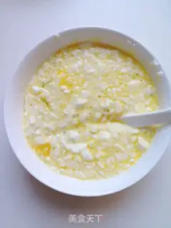 Make Seafood tofu step 2