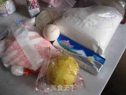 Make Lemon pretzels step 0