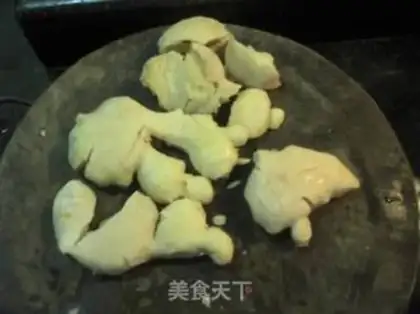 Make Ginger step 1