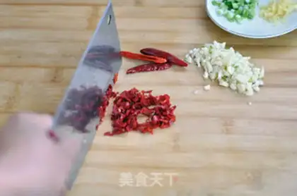 Make Spicy garlic shrimp step 1