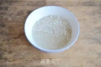 Make Nutrition of pumpkin rice step 1