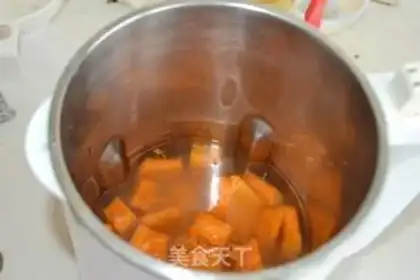 Make Nutrition of pumpkin rice step 2