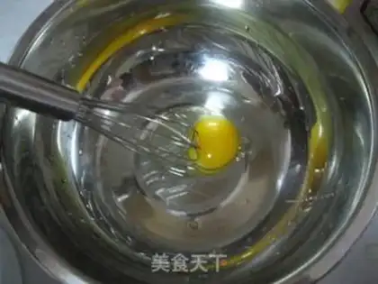 Make Vanilla cake step 0