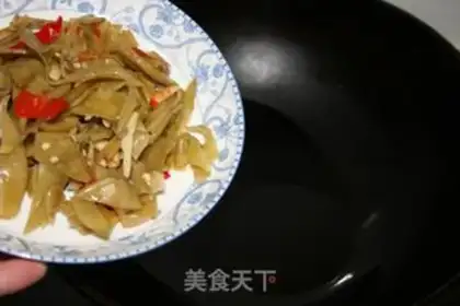 Make Fried lentils step 1