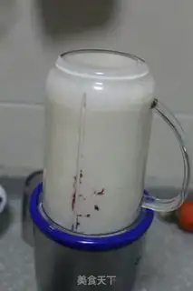 Make Potato cheese cream step 5