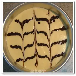 Make Chifa cheesecake step 7
