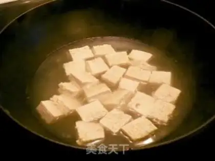 Make Tastes of tofu step 3