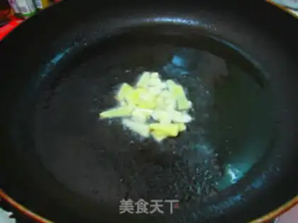 Make Celery fragrance step 2