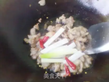Make Mushroom fried meat step 1