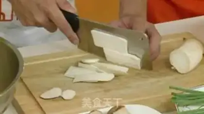 Make Abalone step 0
