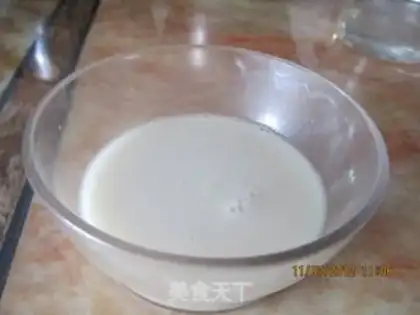 Make Fresh meat buns step 1