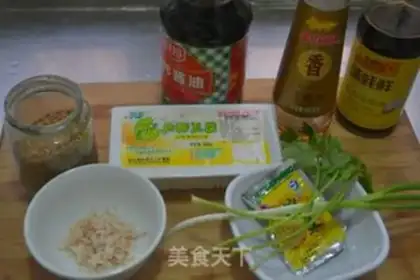 Make Shrimp tofu step 0