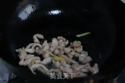 Make Pepper sauce noodles step 4