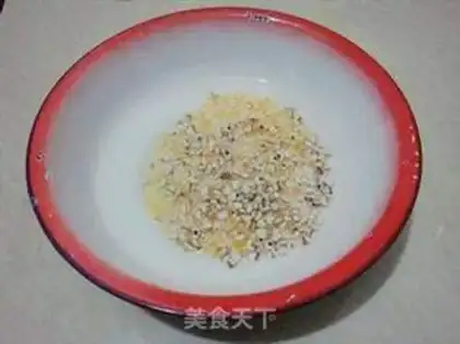 Make Five grains of porridge step 0