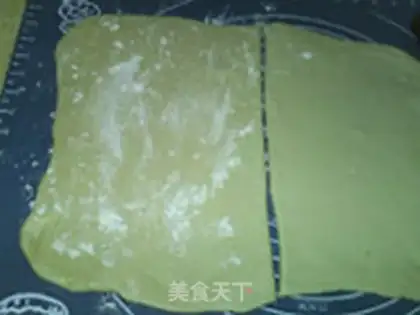 Make Celery fragrance step 5