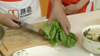 Make Abalone step 2