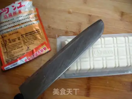 Make West Tofu step 0