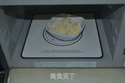 Make Shrimp tofu step 2