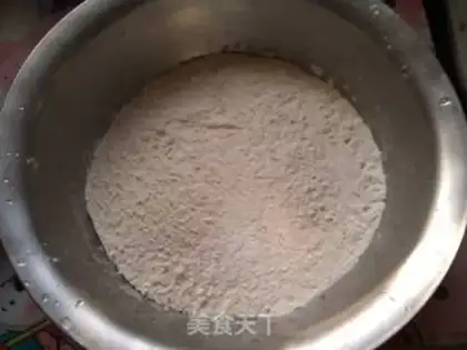 Make Pork dumplings step 0