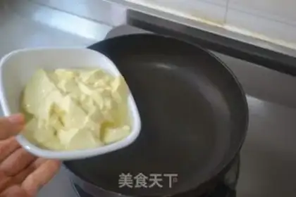 Make Shrimp tofu step 3