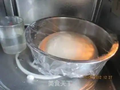 Make Fresh meat buns step 4