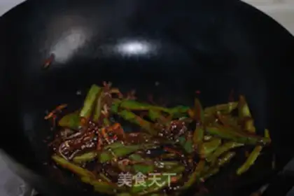 Make Pepper sauce noodles step 7