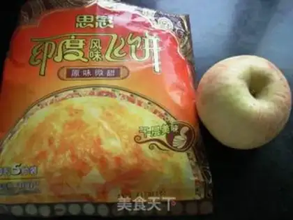 Make Mini apple pie step 0