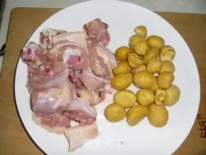 Make Cricket chicken leg step 0