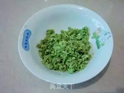 Make Five grains of porridge step 5