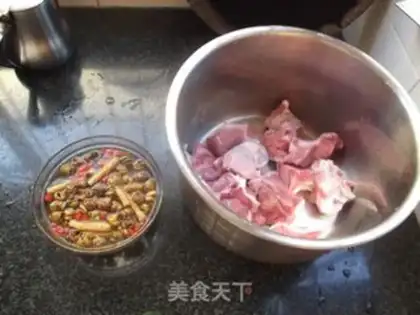 Make Citicution soup step 0