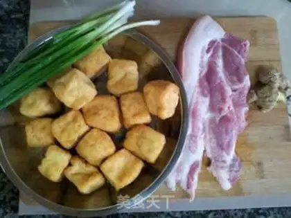 Make Tofu meat step 0