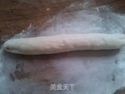 Make Pork dumplings step 4
