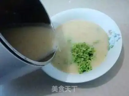 Make Five grains of porridge step 6
