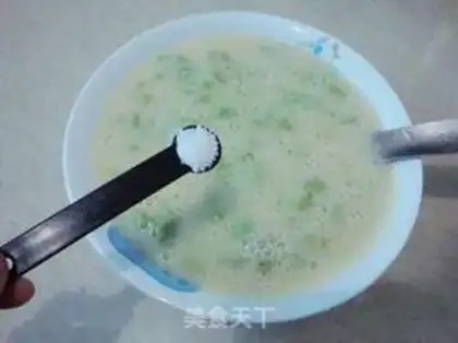 Make Five grains of porridge step 7