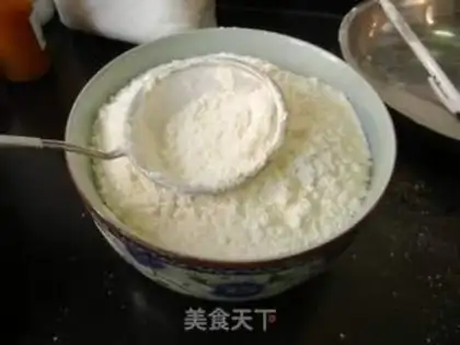 Make Peanut butter cream pound cake step 1
