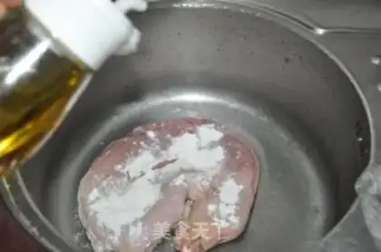 Make Three-coloured pigs step 1