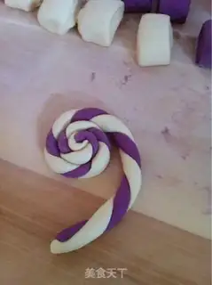 Make Potato step 7