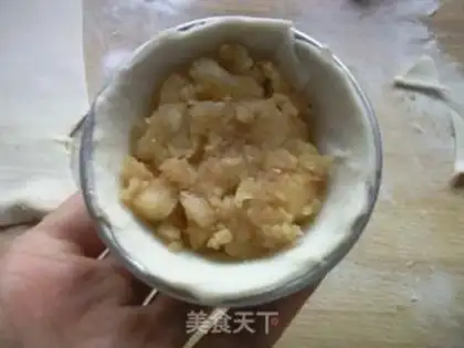 Make Mini apple pie step 8