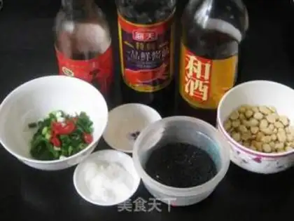 Make Home saliva chicken step 1